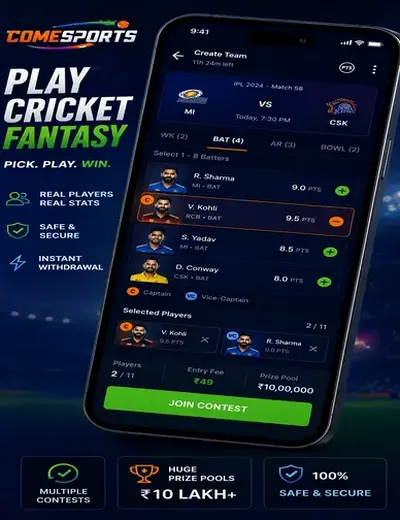 Betodd (bet odd) fantasy cricket & matchday visual 2